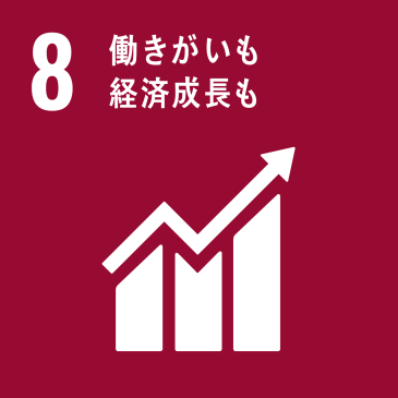 発展途上国への技術支援