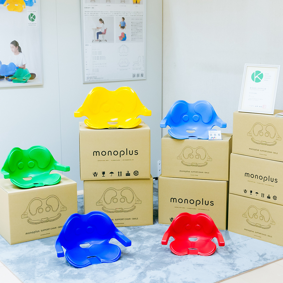 自社製品販売