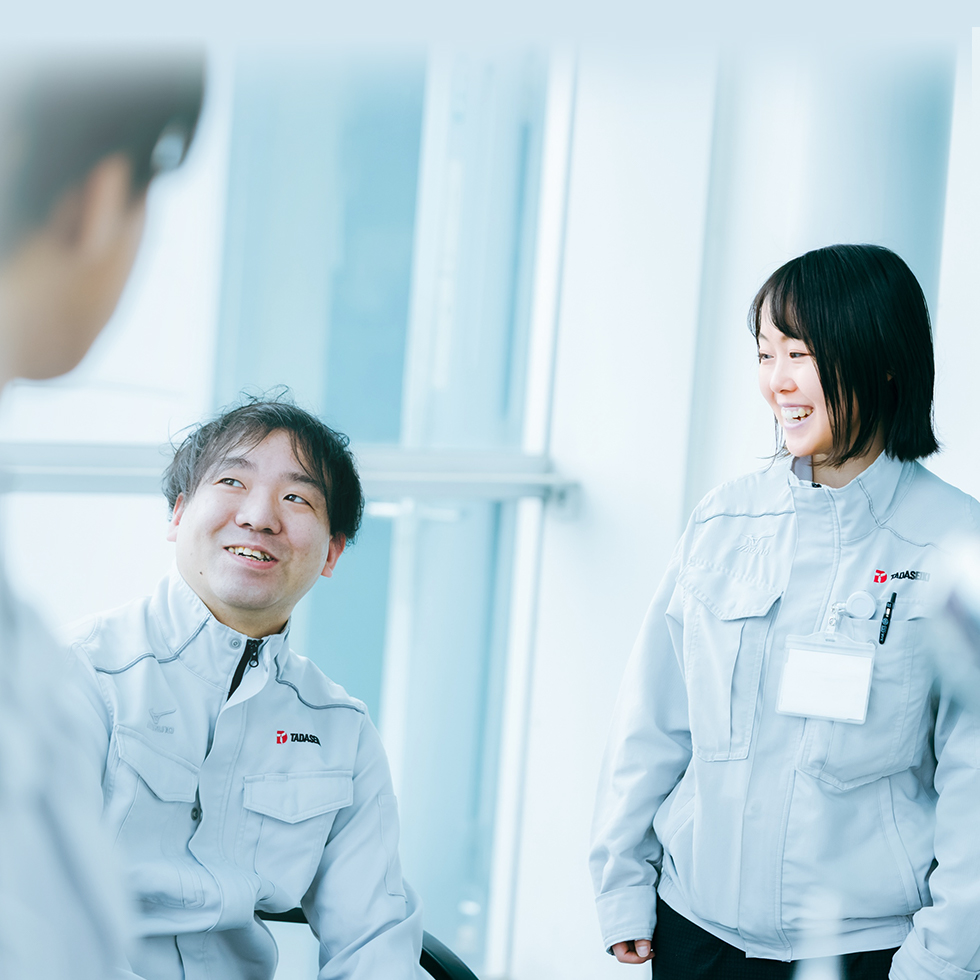交流を育む仕組み